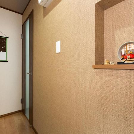 京町屋楓 Kyomachiya Kaede Hotell Kyoto Eksteriør bilde