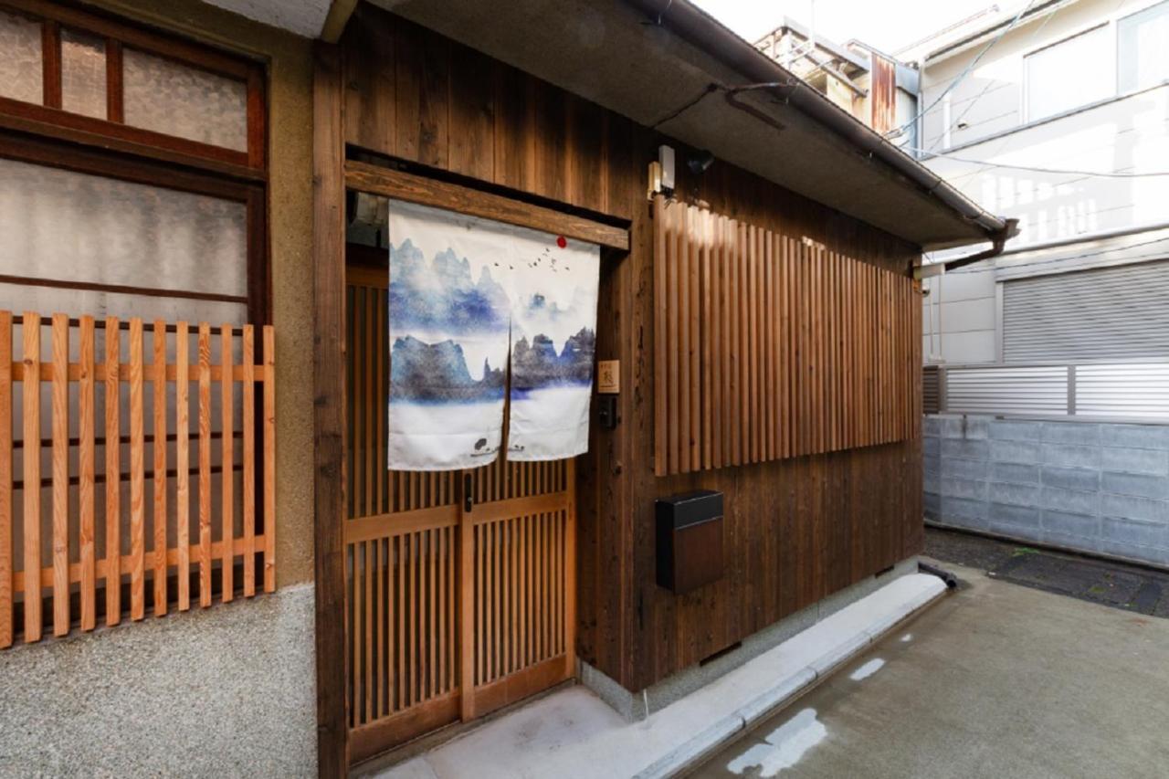 京町屋楓 Kyomachiya Kaede Hotell Kyoto Eksteriør bilde